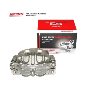 KINGSTEEL OEM 41001-VB200 41001VB200 Best Front Right Brake Calipers for NISSAN PATROL TY61 Y61 TD42 TB45 1998-2008