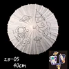 13   40cm