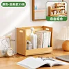 [Stackable] Taller Version - Original Color 35cm Length