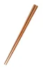 Chestnut