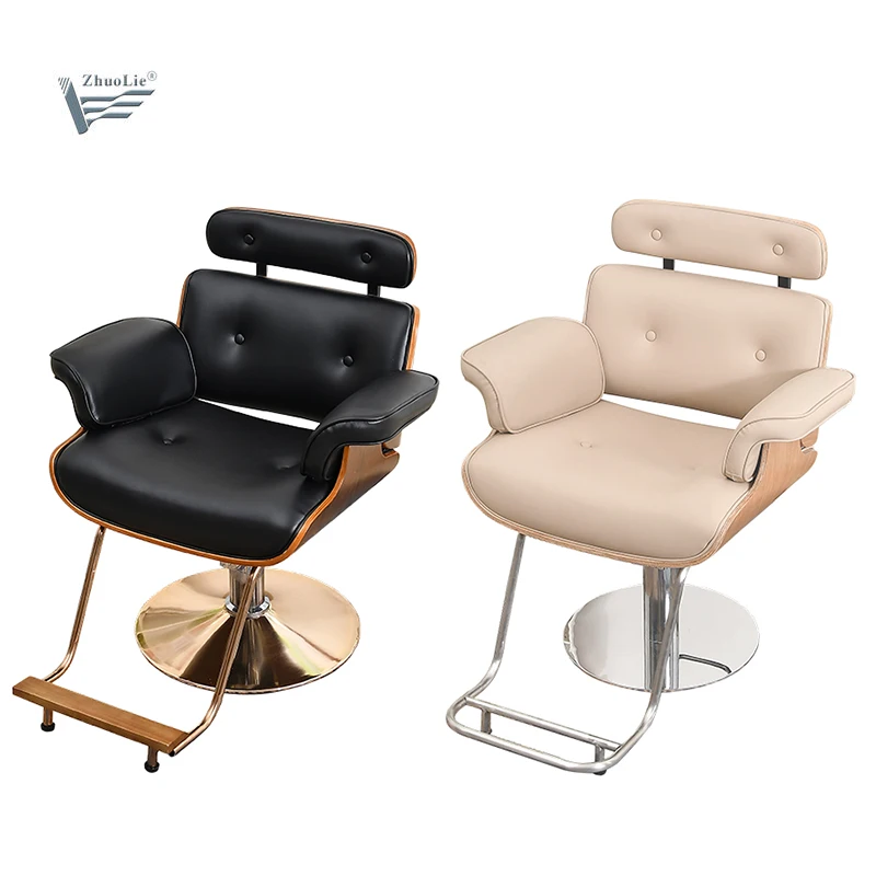 Wholesale Hair Salon Chair Styling Chair Armchair Hairdressing Furniture  Barber Shop Chair - Buy Chairs Barber Shop,Vintage Barber Shop Chair,Salon  Armchair Product on 