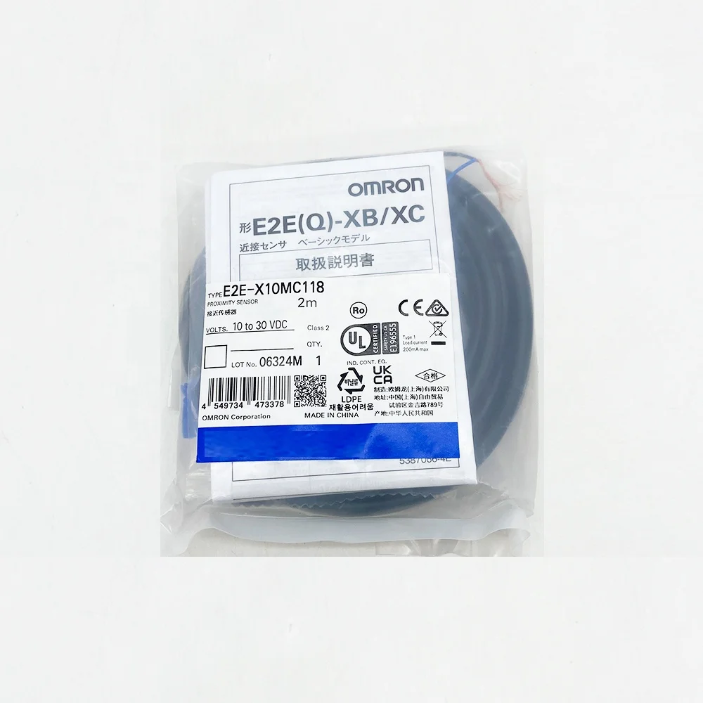 Sensores cilíndricos E2E X10MC118 Sensor de proximidad E2E-X10MC118 2M