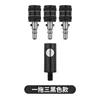 Upgraded push-button connector [Black] 1 to 3