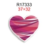 R17333 (FR)