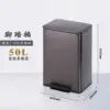 30-liter Black Gold Single Barrel