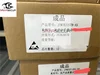 JFM7K325T8-AS (FCBGA676)