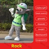 ROCK