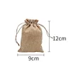 9*12cm natural