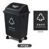 Dark gray (other waste)