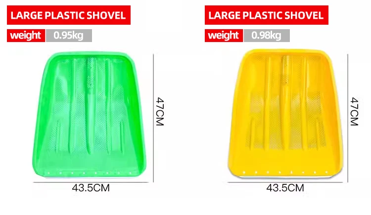 product wholesale   garden farming plastic snow shovel with wood handle for winter-5