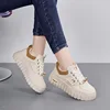 Beige leather