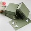 Green box
