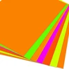 Colorful