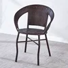 Chair color available