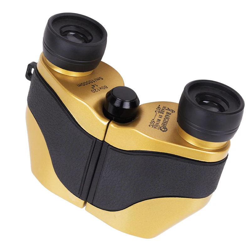 Baigish shops binoculars 80x120