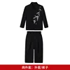 Ensemble deux pièces noir (Veste + pantalon)