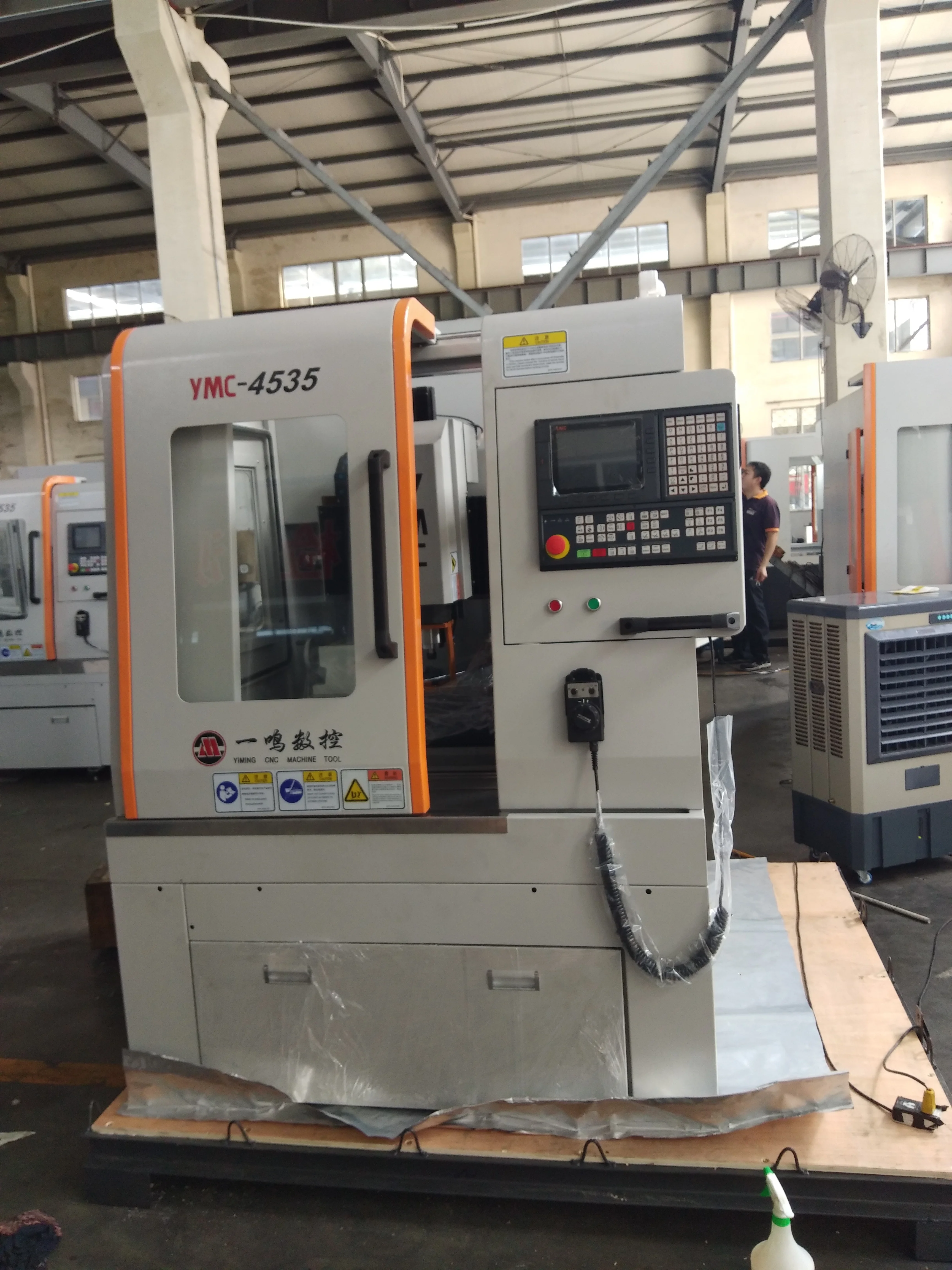 
 Maxtors ER16 30000 об/мин высокоскоростной шпиндель маленький фрезерный станок с ЧПУ на продажу YMC4535 с iso 20 40000 об/мин шпиндель опционально  