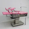 Mesa de operaciones ginecológica eléctrica (modelo extraíble)
