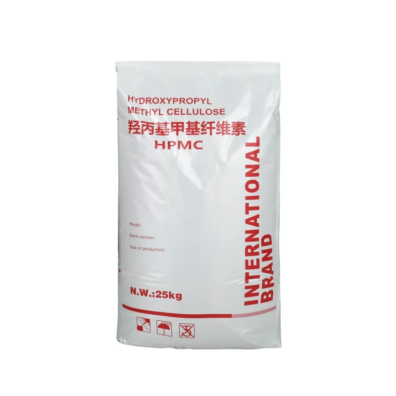 Free Sample Chemic Material Methly Hpmc Methly Cellulose Hpmc Tylose ...