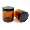 Black lid