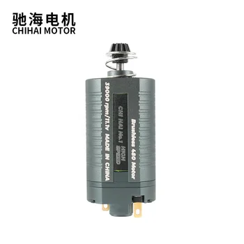 Chihai Brushless Motor 39k 48k - High Torque & Efficiency