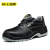 Modello Bx-11 basso per l'esportazione