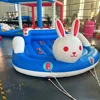 blue Rabbit
