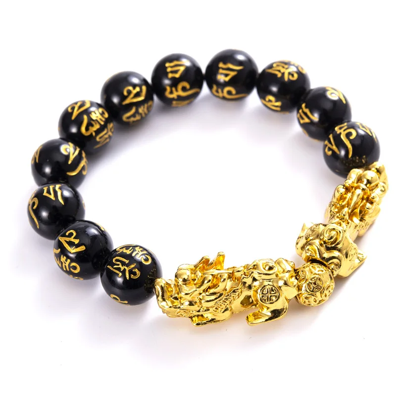 MECYLIFE Manmade Obsidian Gold Pixiu Bracelet Six-character Bracelet Gifts Fengshui Bracelet