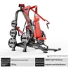 F5002 Incline Chest Press Machine