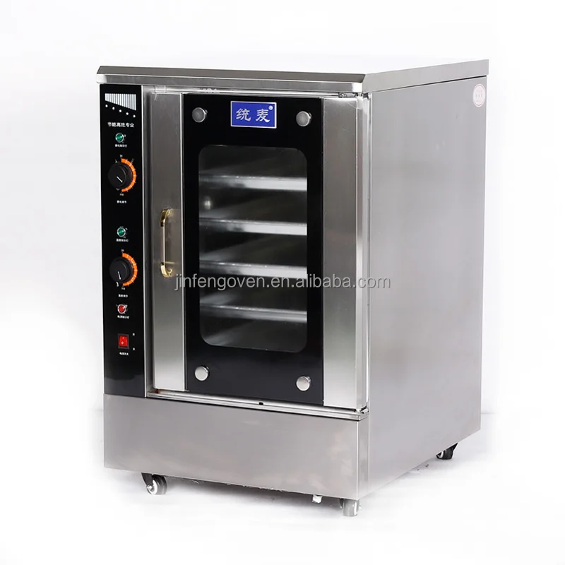 業務用パン発酵機/6段式パン発酵機| Alibaba.com