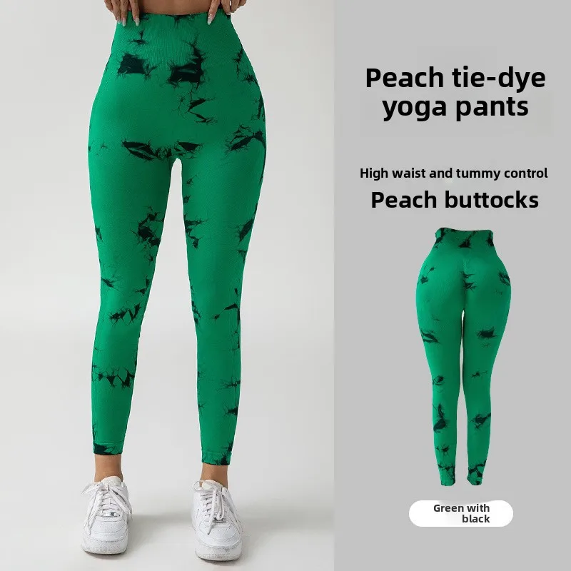 Seamless Tie-Dye Yoga Pants Long Peach Butt Fitness Sports Leggings Factory Direct Sale preview