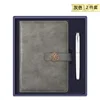 Trendy Chinese Style Handheld Pen