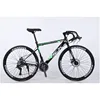 Black and Green