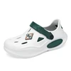 White and Green