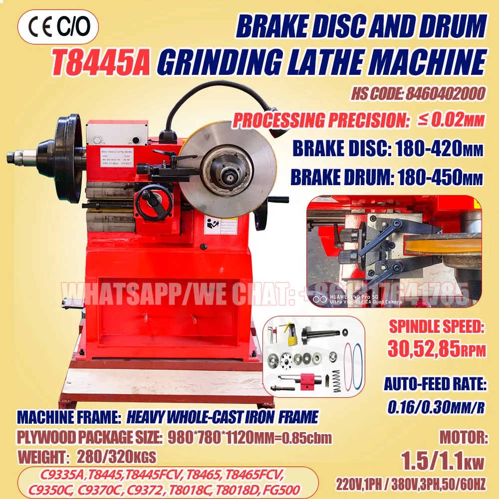 Тормозной диск и тормозной барабан ротора режущий токарный станок T8445 T8445A