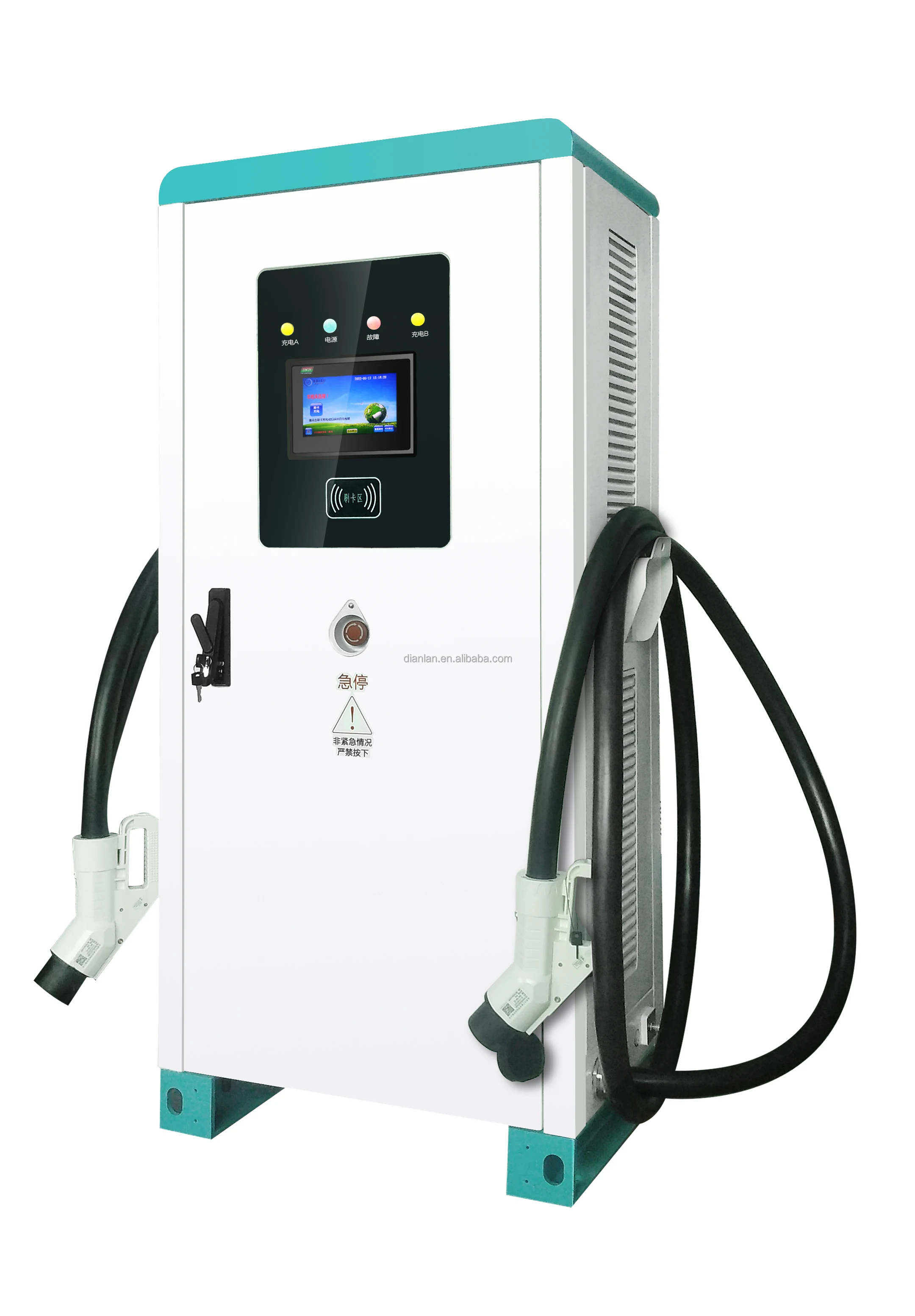 Xiaofu Commerical Ocpp Ccs 80kw Dc Ev Charger Electric Vehicle Bus Car