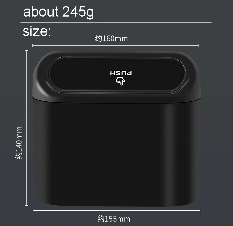 1793 trash bin (1).jpg