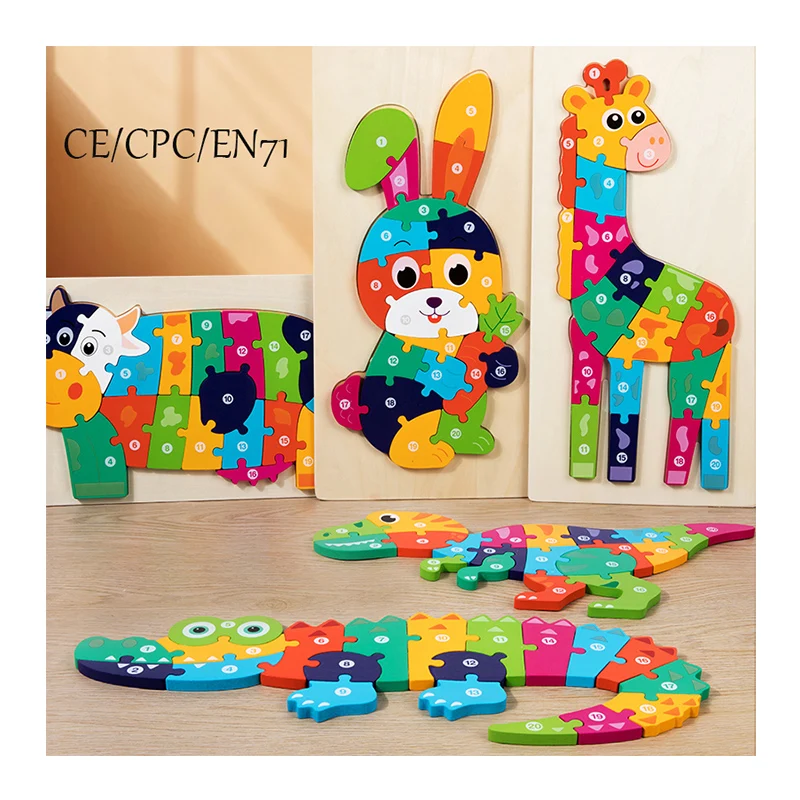 CPC CE Certificated Large 2024 Popular Wooden 3d Animal Jigsaw Puzzle Montessori Educational Toys for kids boys and girls