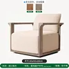 Single-seater sofa-imported teak-water-permeable cotton