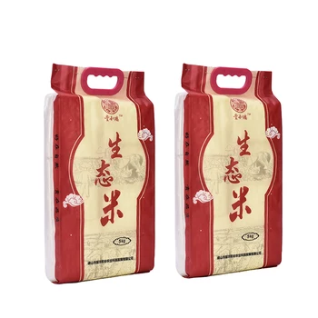 Wholesale Supply Sample Free 5kg Vacuum Rice Bag Packaging with Handle