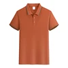 Rust Red
