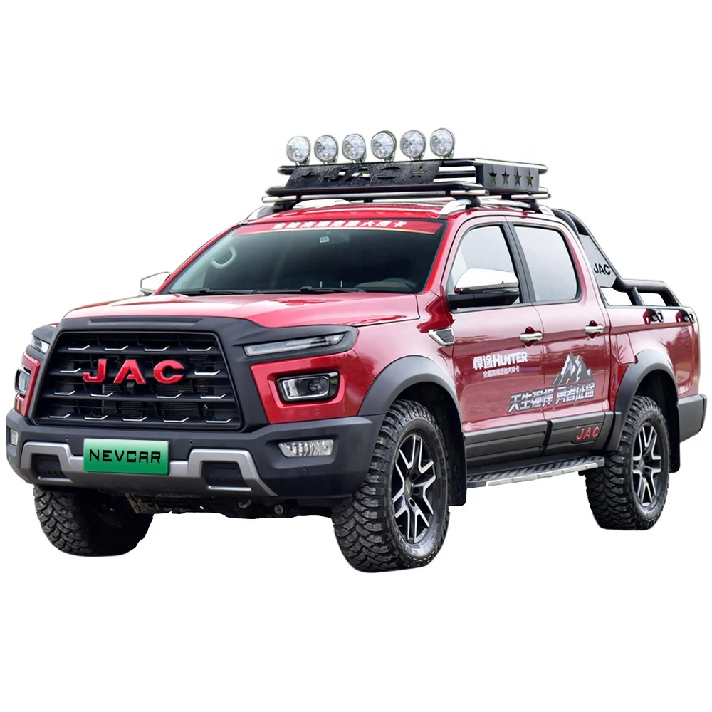 Pick up form. Jac pickup 2025.