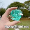 Chatterball di smeraldo
