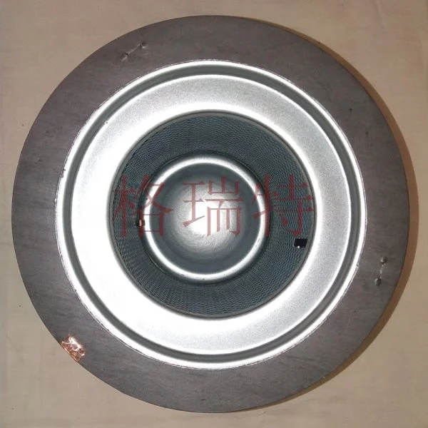 DB2033 Compressor Separator element DB 2033