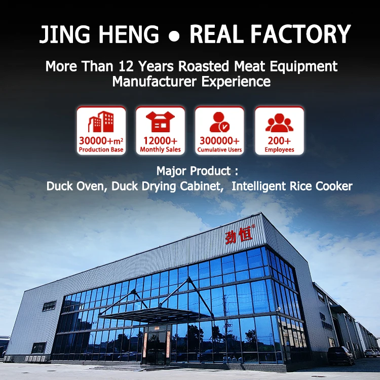 hot air fast electric convection spin oven Peking duck  cabinet with microwave for commercial catering