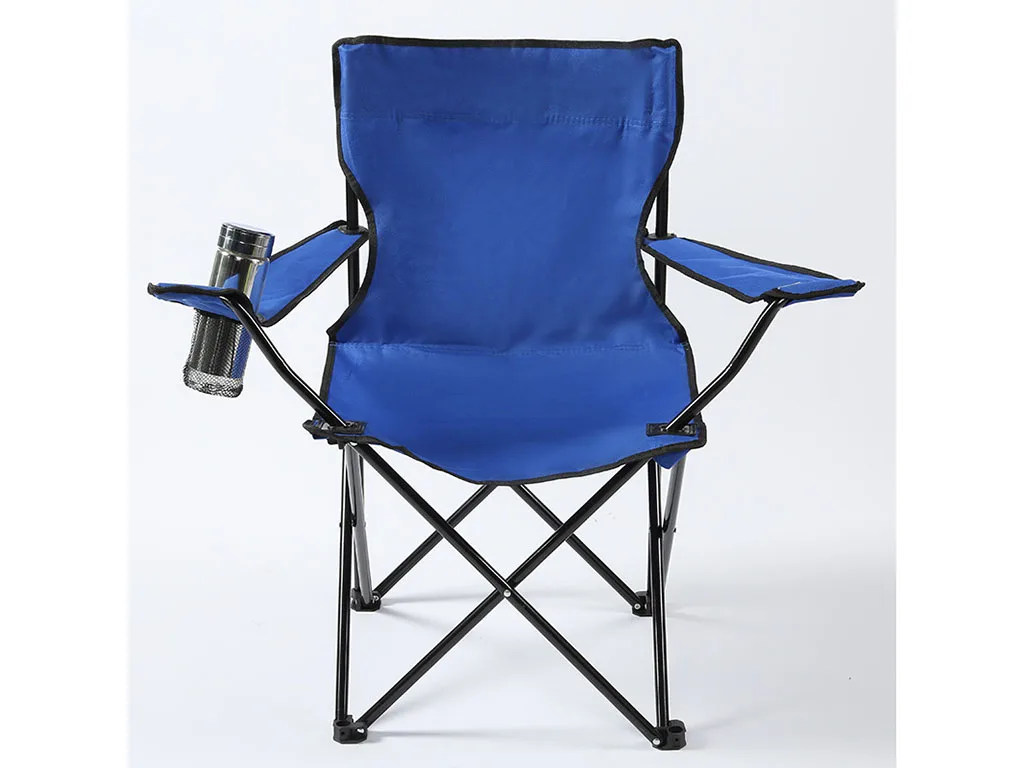 Outdoor Leisure Backrest Monochrome Fishing Camping Ultralight