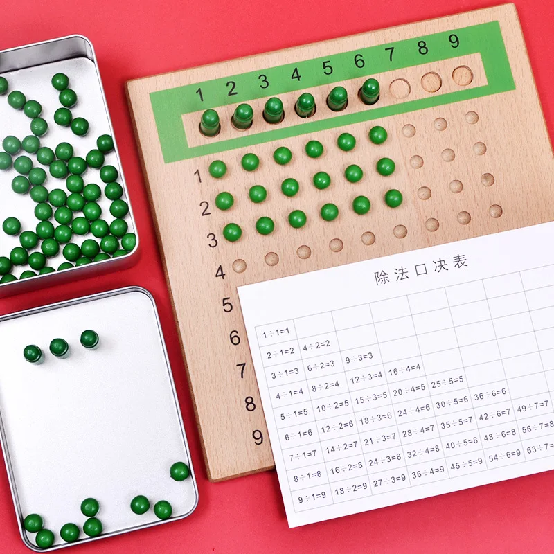 Children Math Arithmetic Toy Kids Early Education Blocks Beads for Mathematics Four Rules of Arithmetic Montessori Teaching AIDS