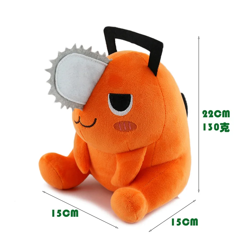 Wholesale Pochita Chainsaw Man Plush Toy Doll Cute Pendant Pochita Chainsaw Man Large Doll