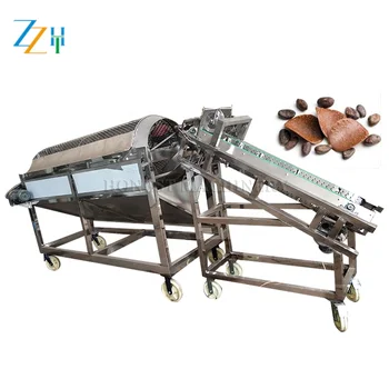 High Automation Cocoa Beans Shell Machine / Coffee Bean Peeling Machine ...