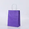 สีม่วงเข้ม